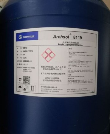 Nhựa Archsol 8119