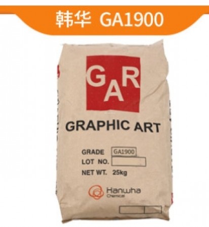 Acrylic resin GA1900 cho mực in