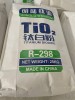 titanium-dioxide-r298 - ảnh nhỏ  1