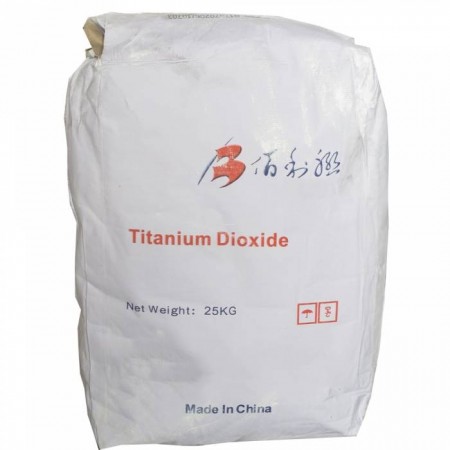 Titanium dioxide rutil BLR699