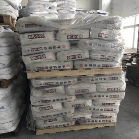 Titanium dioxide rutil NR950