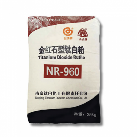 Titanium dioxide rutil NR960