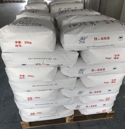 Titanium dioxide rutil R668