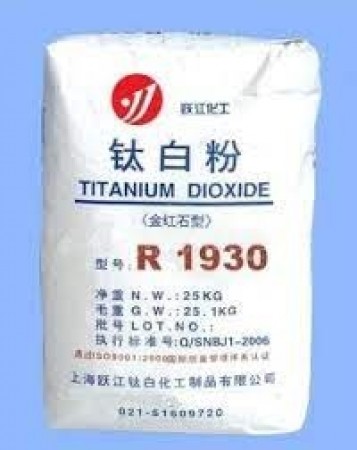 Titanium dioxide rutil R1930