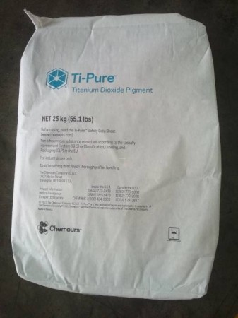 Titanium dioxite rutil – 706